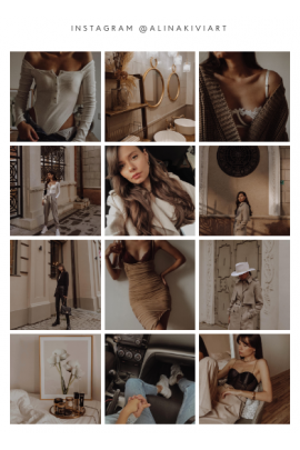 Красивый визуал. Тариф «Базовый» Алина Зайцева