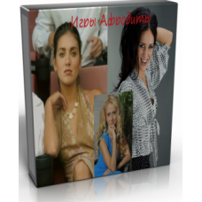 Игры Афродиты. Юлия Ланске, Анна Носатова