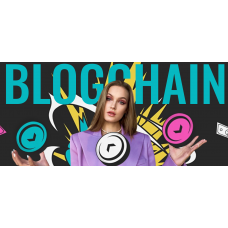 Blogchain. Блогчейн. Тариф Премиум. Американская адаптация. Полина Пушкарева, nioly, Ниоли