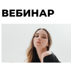 Нейробиология любви: как перестать страдать и стать счастливым. Елена Корнилова