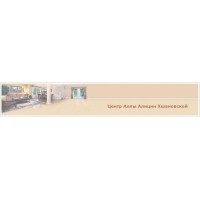 Тревоги и страхи через Психологический Портрет. Алла Алиция Хшановская