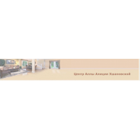 Матрица Психологического Портрета. Мастерский уровень. Алла Алиция Хшановская