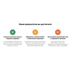 Суставная гимнастика для шеи. Сергей Мищук