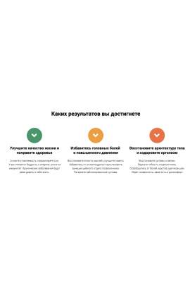 Суставная гимнастика для шеи. Сергей Мищук