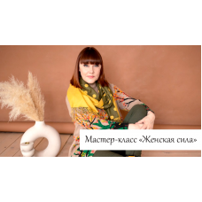 Из Новичка в Профи. Тематические пряники к праздникам. Кира Ковальская