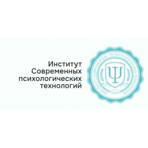 Методы когнитивно-поведенческой терапии в консультировании и психотерапии. Игорь Савченко Институт современных психологических технологий