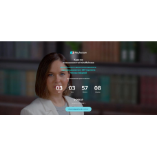 Курс по осознанности/mindfulnes.  Наталья Зайцева