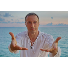 Телесная энерготерапия по методу ЭСМГ. Тариф Базовый. Владимир Голотропчук