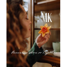 Весенние цветы. Анастасия Птица Zephflora