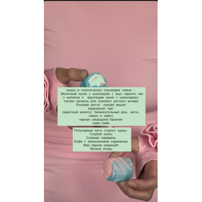 Новые Мункейки. Мункейки 2.0  Екатерина Леонова bergamot_ii