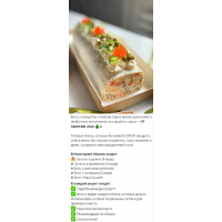 Новогодний сборник 2026 Мария Арутюнова