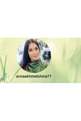 Краниоформ методика естественной гармонизации лица. Анна Ахметшина