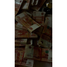 Основы бухгалтерского учёта. Нина Култышева