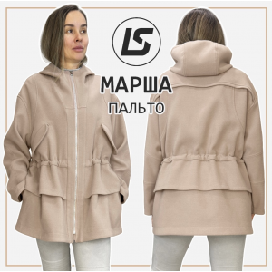 Куртка-пальто Марша. Размер 36-62 Лена Соцкова