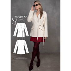 Кардиган Lexi F. Размер 42-50. Рост 168-172 Кристина Юсупова