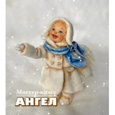 Ангел без росписи лица. Наталья Рудичева