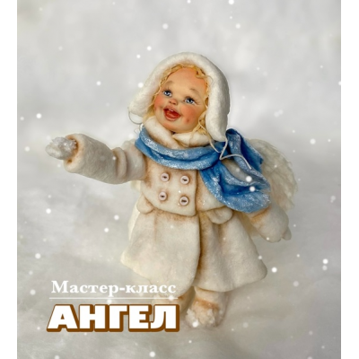 Ангел без росписи лица. Наталья Рудичева