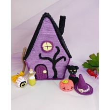 Домик ведьмы. Татьяна Шереметьева am_igrushka