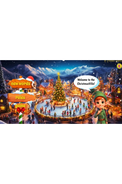 Авторская карточная игра онлайн Welcome to ChristmasVille. Людмила Дианова
