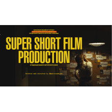 Super Short Film Production. От идеи до вашего авторского кино. Тариф Посмотреть. Мария Кобцева