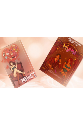 Комбо 2.0 куни + минет. Анастасия Яхонт