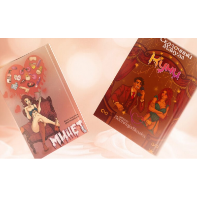 Комбо 2.0 куни + минет. Анастасия Яхонт