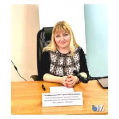 Сказкотерапия в психологическом консультировании. Виктория Голобородова