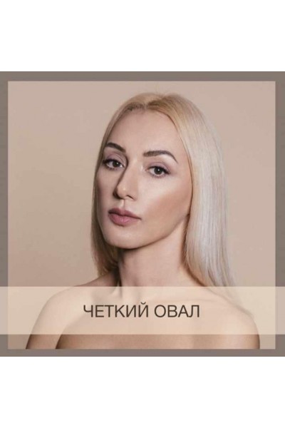 Четкий овал. Анна Дерюгина