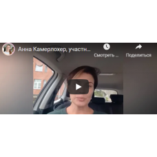 Зоо-зарядка. Юлия Блюм