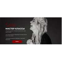 Start Blog. Алёна Кочеткова kochetkova.blog