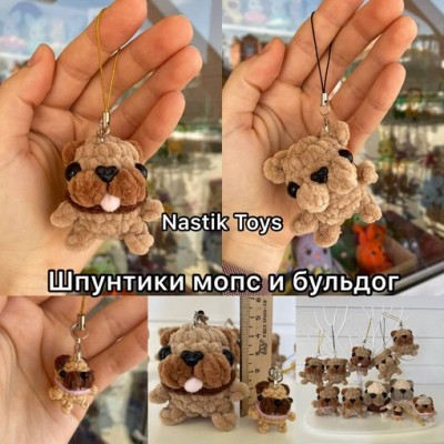 Шпунтики мопс и бульдог. Анастасия Воронова Nastik Toys