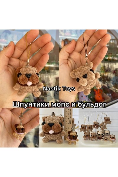 Шпунтики мопс и бульдог. Анастасия Воронова Nastik Toys