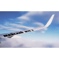 Майский жук 2. Римма Карамова