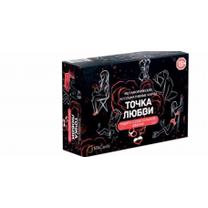 Метафорические ассоциативные карты Точка любви. Жанна Абрамова, Екатерина Карташева MACard