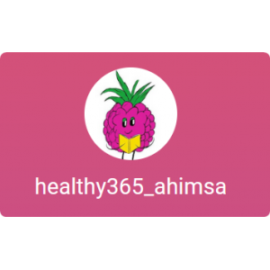 Курс по спортивной растительной нутрициологии. Анна Ахимса Ahims_a