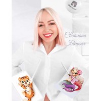 Курс милой иллюстрации. Рисование милых персонажей .Пакет Базовый. Светлана Янецкая