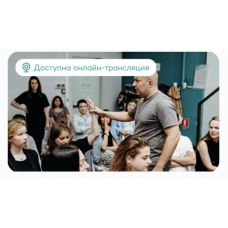 Чего хотят женщины. Михаил Филяев PSY2.0