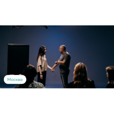 Прокачка от Филяева. Личность. Коммуникация. Компетентность. Михаил Филяев psy2.0