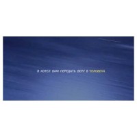 Психосоматика особенных детей. Михаил Филяев,Ольга Герасименко psy2.0