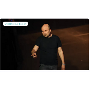 Зачем ты врешь?. Михаил Филяев PSY2.0