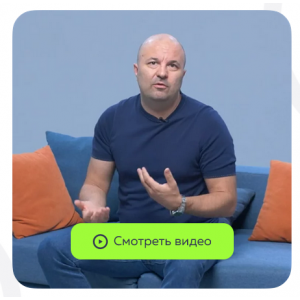 Ревность. Михаил Филяев psy2.0