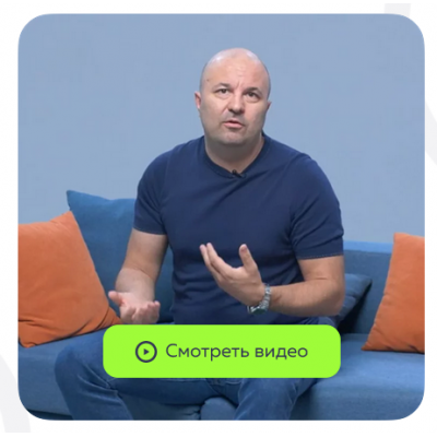 Ревность. Михаил Филяев psy2.0