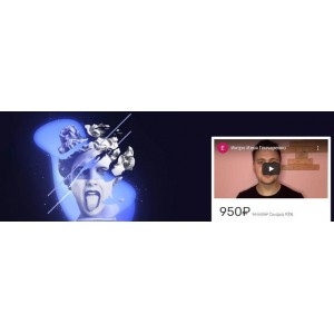 Методы привлечения клиентов при отсутствии рекламного бюджета. Владислав Бермуда Edston