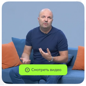 Обида. Михаил Филяев psy2.0