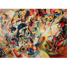 Непереработанный травматический материал. Елена Синолицая