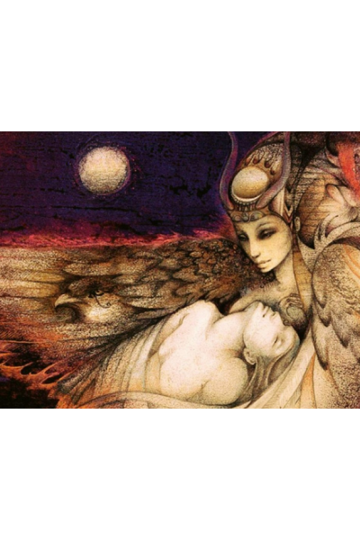 Ведьма. Начало женской силы. Елена Синолицая EduNote