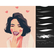 Кисти Procreate «Мain brushes». Виктория Шубина