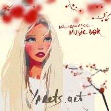 Мастер-класс Music Box. Виктория Шубина yarets.art