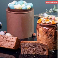 Кулич шоколадный с апельсиновыми цукатами с шоколадным коробом. Елена Крохмаль