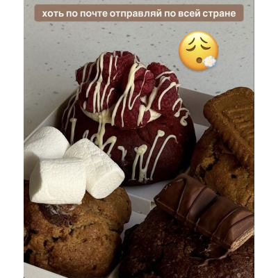 Печенье NY COOOOOKIES. Аня Качанова, annymacaron